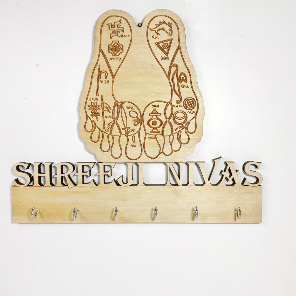Charnavind Key Holder - KnK krafts