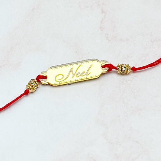 Personalised Rakhi Oval - KnK krafts